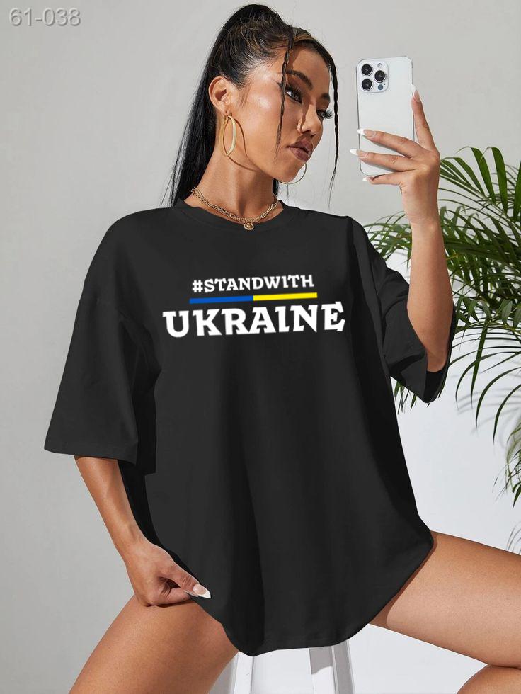 Женская модная оверсайз футболка с трендовым принтом хлопковая черная летняя удобная и универсальная тенниска