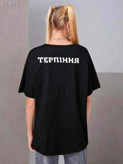 Женская модная оверсайз футболка с трендовым принтом хлопковая черная летняя стильная и базовая тенниска