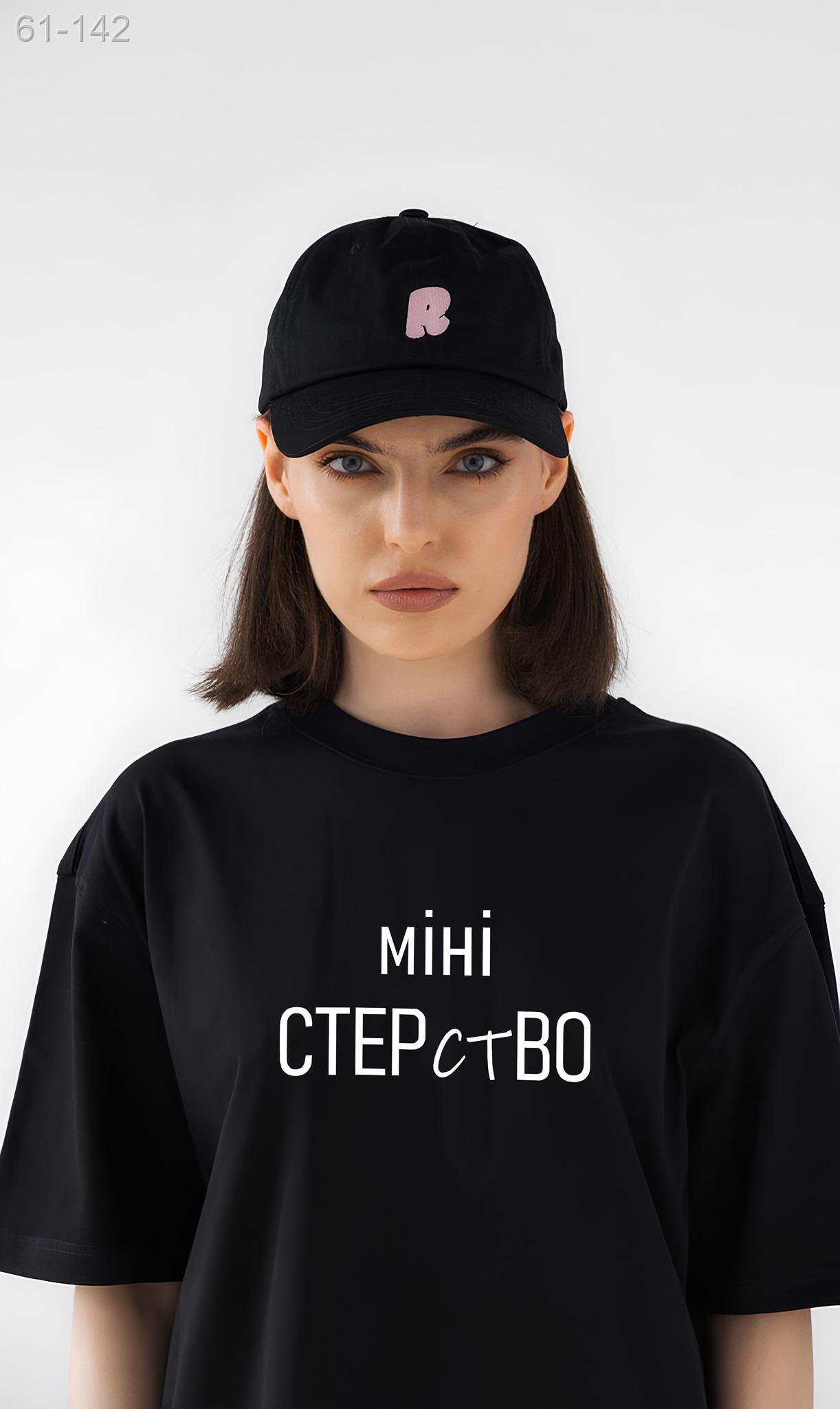 Женская футболка дтф модная стильная белая черная хлопковая летняя с коротким рукавом с принтом тенниска