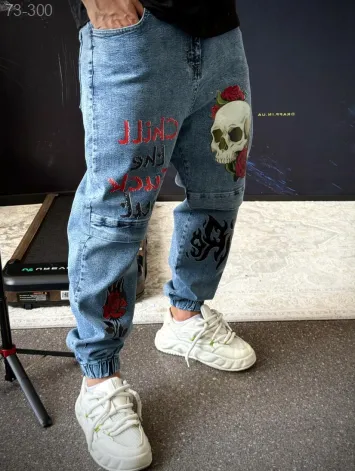 GV_SHOP_UA Джинси дтф