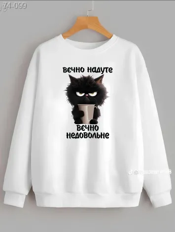 GV_SHOP_UA Світшот чоловічий з мерчем (оверсайз)