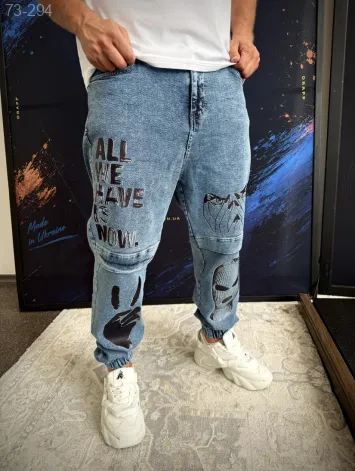 GV_SHOP_UA Джинси дтф