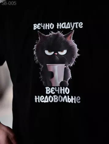 GV_SHOP_UA Футболка з мерчем