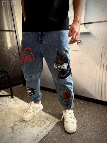 GV_SHOP_UA Джинси дтф