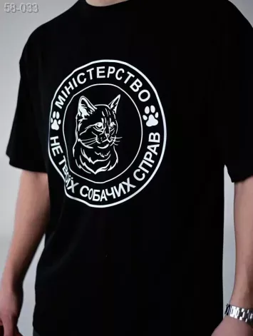 GV_SHOP_UA Футболка з мерчем