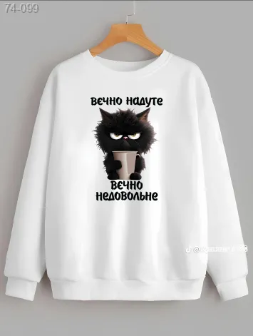 GV_SHOP_UA Світшот чоловічий з мерчем (оверсайз)