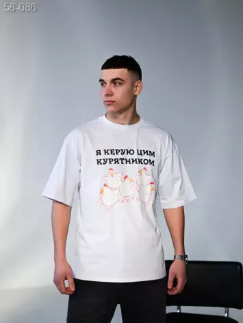 GV_SHOP_UA Футболка з мерчем