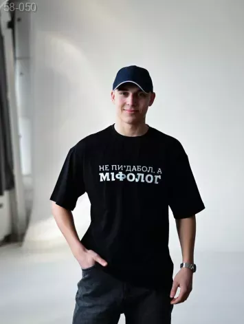 GV_SHOP_UA Футболка з мерчем