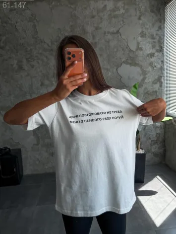 GV_SHOP_UA Жіноча футболка з мерчем