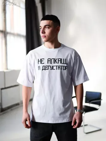 GV_SHOP_UA Футболка з мерчем