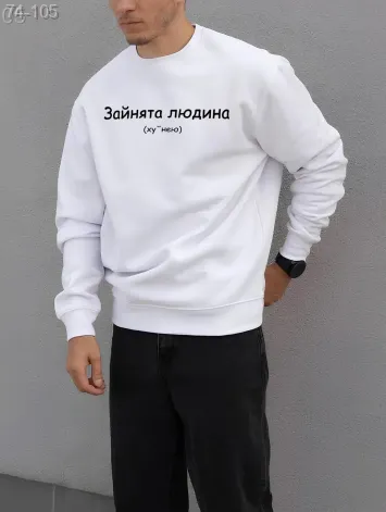 GV_SHOP_UA Світшот чоловічий з мерчем (оверсайз)