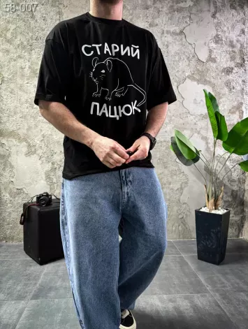 GV_SHOP_UA Футболка з мерчем