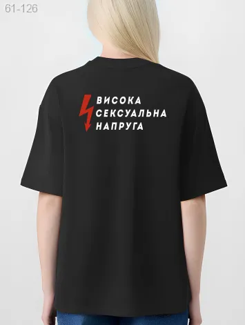 GV_SHOP_UA Жіноча футболка з дтф