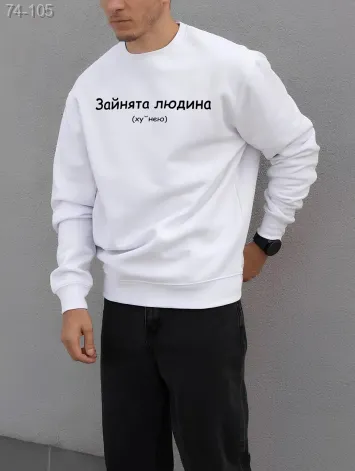 GV_SHOP_UA Світшот чоловічий з мерчем (оверсайз)