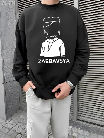 GV_SHOP_UA Світшот чоловічий з мерчем (оверсайз)