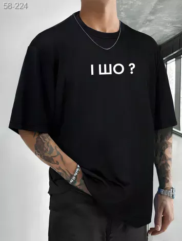 GV_SHOP_UA Футболка з мерчем