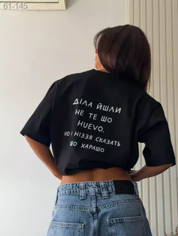 GV_SHOP_UA Жіноча футболка з ДТФ