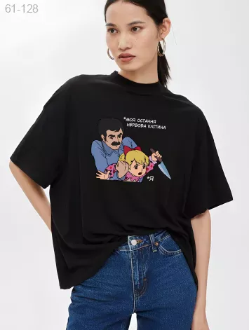 GV_SHOP_UA Жіноча футболка з дтф