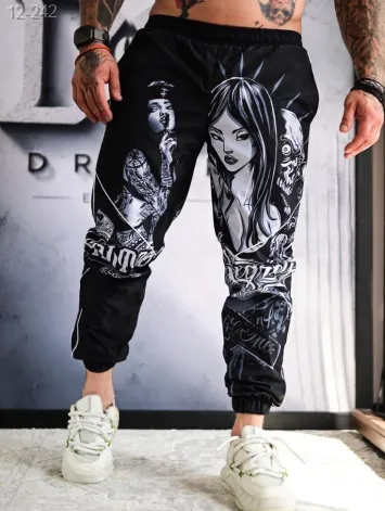 GV_SHOP_UA Спортивні штани