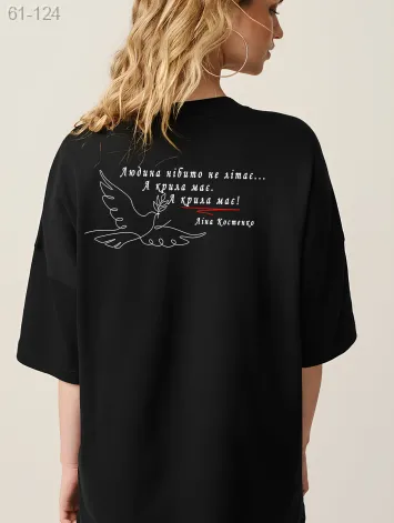 GV_SHOP_UA Жіноча футболка з дтф