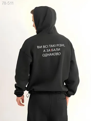 GV_SHOP_UA Худі з мерчем ДТФ (оверсайз)