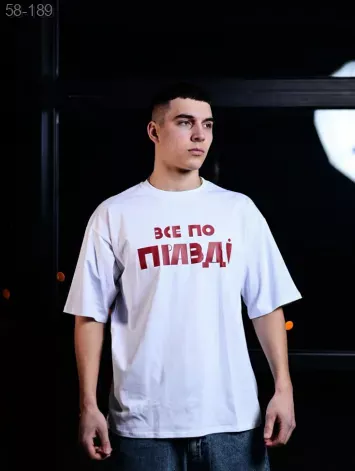 GV_SHOP_UA Футболка з мерчем